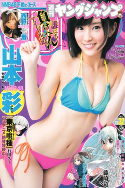 斗罗大陆动漫樱花动漫
