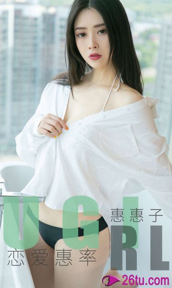 墨雨云间电视剧剧情介绍