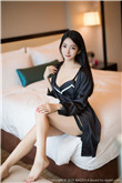 辞职欢送的温泉之旅的导演是谁