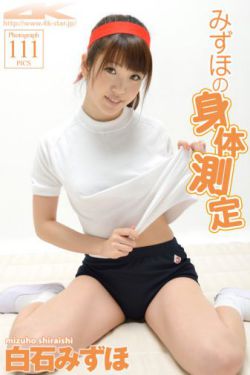 蜂巢连续剧免费观看