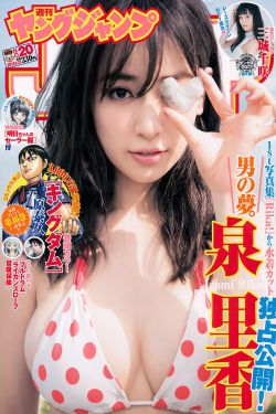 人猿泰山H版95在线播放