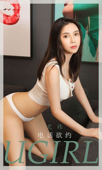 抓娃娃电影在线观看