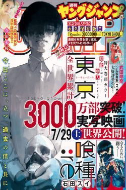 舍不得星星电视剧免费观看