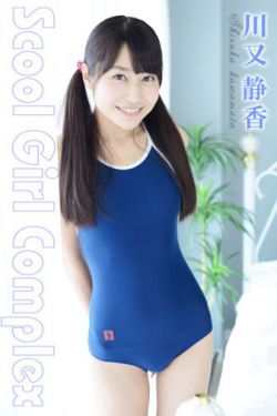 铁娘子迅雷下载