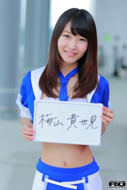 破坏之王 电影