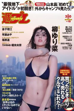 伦敦陷落 豆瓣