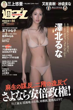电影罗马假日