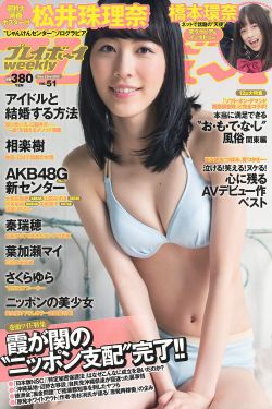 民國(guó)大偵探免費(fèi)觀看全集完整版在線觀看