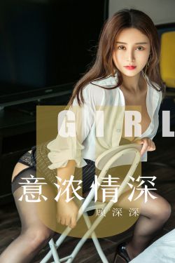 爱情与灵药无删除完整在线观看