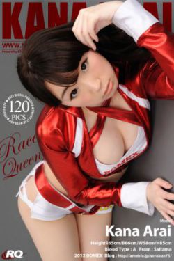 悲恋花38