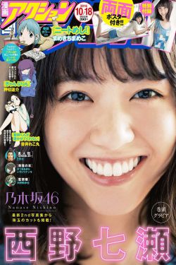 色戒完整版未删减版在线观看