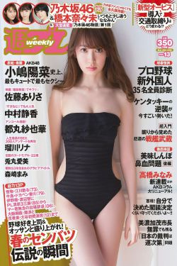 重生之门电视剧免费观看完整版