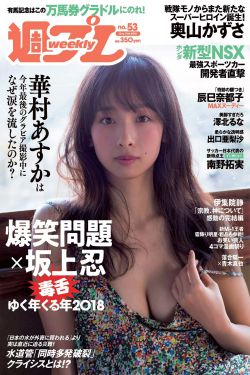 马文的房间