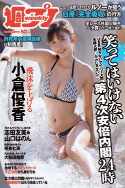 斗罗大陆全集免费完整版