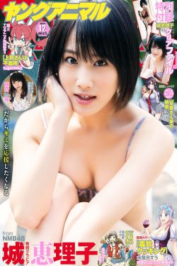 大学生同居的事