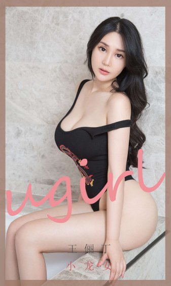 游戏中心
