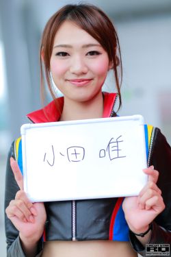天罚