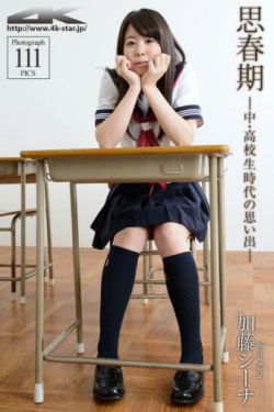 尚气与十戒传奇完整版高清在线观看