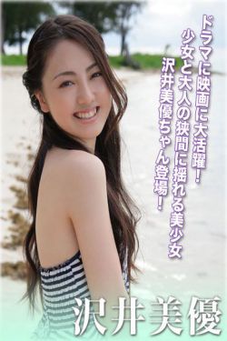 水雨童话