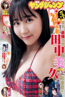 剑主八荒