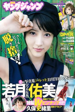 11度青春之哎
