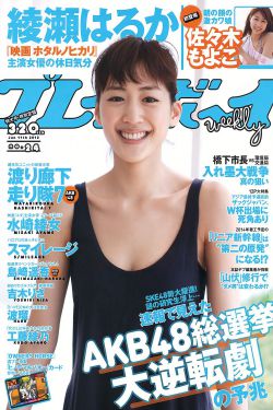 惊天危机高清
