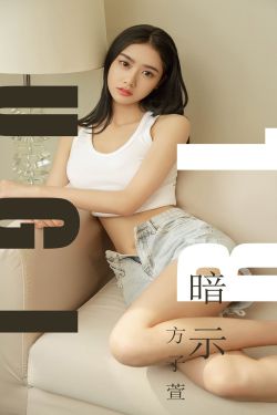 猎罪图鉴电视剧在线观看