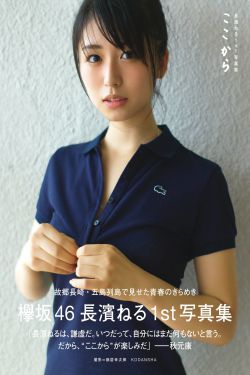 极限追捕电视剧