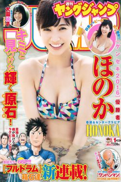 2024跑男十二季免费播放