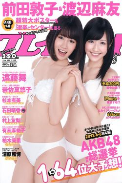 金刚2在线观看