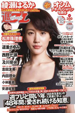 回家的欲望爱奇艺