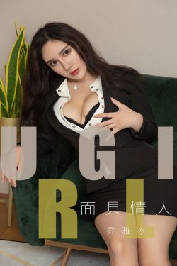 黄天之世