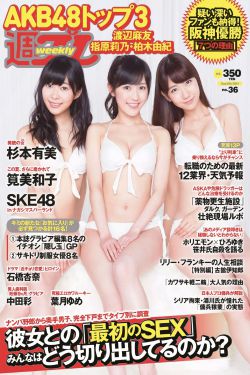 溏心风暴2