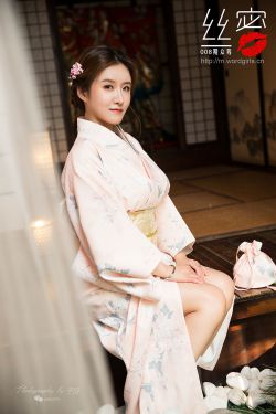 花儿与少年6