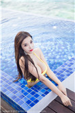我们结婚了2013