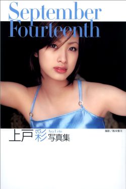 仁心解码第一部粤语