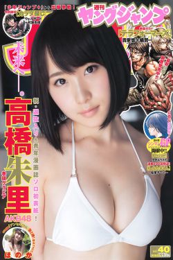 兽王在线观看完整版免费高清