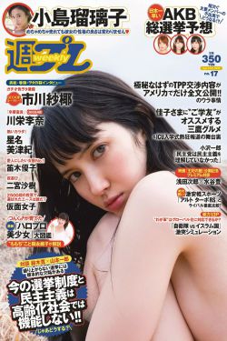 我和黑大佬的365天完整版