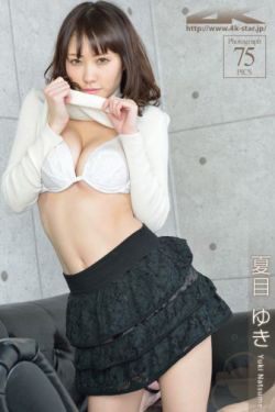 假凤虚凰 电视剧