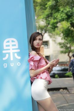 子夜心跳