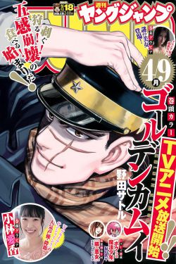 志愿軍2完整版免費(fèi)觀看