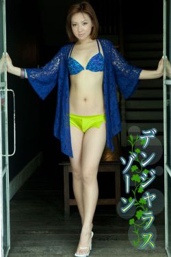 斗破苍穹年番57集什么时候更新