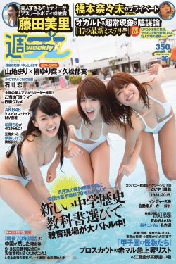 流水迢迢电视剧免费播放任嘉伦