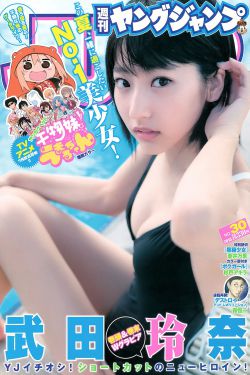 太医明妃传