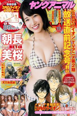 伤心童话电影完整版