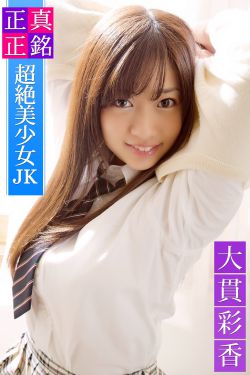 电视剧好团圆免费观看全集