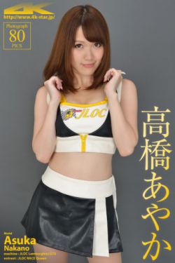 少年歌行电视剧全集高清免费观看