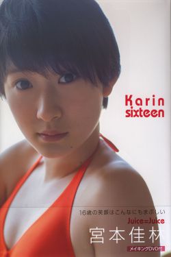 逆行人生电影免费观看国语