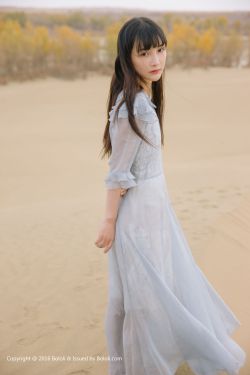 即使这样也不是我做的