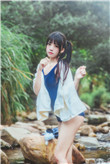 奔跑吧第七季免费观看完整版